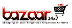 Gizmo E Bazaar