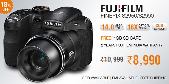 FujiFilm S2950
