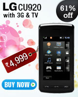 LG CU920