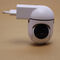 Wifi CCTV Security Camera With Plug In Design (CCTV28) Wifi CCTV Security Camera With Plug In Design (CCTV28)