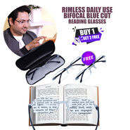 Rimless Daily Use Bifocal Mobile Protection Reading Glasses - Buy 1 Get 2 FREE (3BBCRG1)