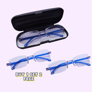 Bifocal Rimless Night Vision Adaptive Power Reading Glasses Buy 1 Get 1 Free (2BORG5)