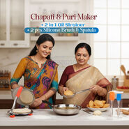 Chapati & Puri Maker + 2 in 1 Oil Strainer + Silicone Spatula & Brush (CP12)
