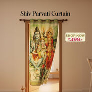 Shiv Parvati Curtain (CU13)
