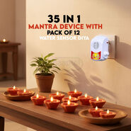 35 In 1 Mantra With Free Pack of 12 Water Sensor Diya (MD18)