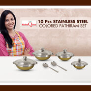 10 Pcs Stainless Steel Colored Handi Set (10CHN)