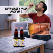 Liver Protective Syrup Pack of 2 (NUTRA31)
