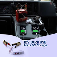 12V Dual USB Ports DC Charger (DC1)