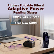 Rimless Foldable Bifocal Adaptive Power Reading Glasses Buy 1 Get 2 Free (3FBORG3)