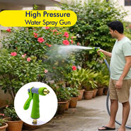 High Pressure Water Spray Gun (HPSG4)