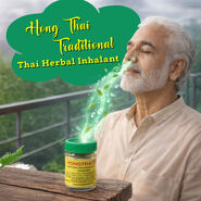 Hong Thai Traditional Thai Herbal Inhalant (BPR8)