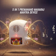 Prema Nand Maharaj Mantra Device (MD22)