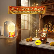 35 In 1 Mantra With Free Om Mobile Stand (MD25)