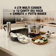 4 Ltr Induction Friendly Multi Cooker + 12 Cavity Idli Rack + Chirata + Puttu Maker (1MC4)