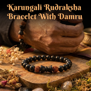 Karungali Rudraksha Bracelet With Damru (SJB7)