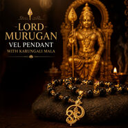 Lord Murugan Vel Pendant With Karungali Mala (SJP9)