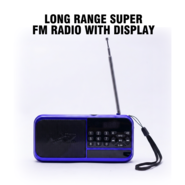 Long Range Super FM Radio With Display (BLS27)