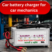 Car Battery Charger For Car Mechanics (ELA7)
