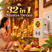 32 In 1 Mantra Device (MD35)