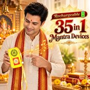 Rechargeable 35 In 1 Mantra Devices (MD34)