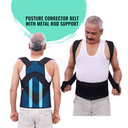 Unisex Posture Corrector Belt With Metal Rod Support (BPCMR)