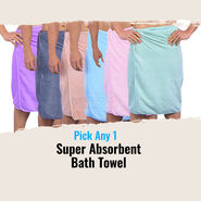 Pick Any 1 Super Absorbent Bath Towel (BT6)