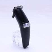 Rechargeable Mens Hair Trimmer (MHT)