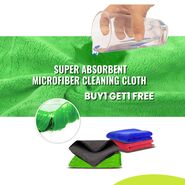 Super Absorbent Microfiber Cleaning Cloth Buy1 Get 1 Free (SAMCP2)