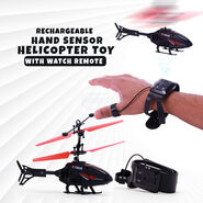 Rechargeable Hand Sensor Helicopter Toy With Watch Remote (WCH)
