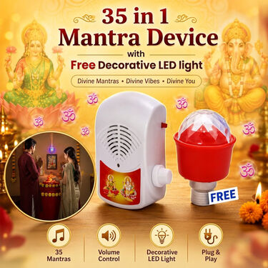 35 in 1 Mantra Device With Free Decorative Led light (MD11)