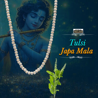 Tulsi Japa Mala (THM3)
