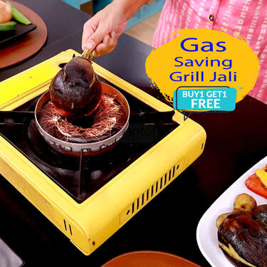 Gas Saving Grill Jaali - Buy 1 Get 1 Free (2GJ1)