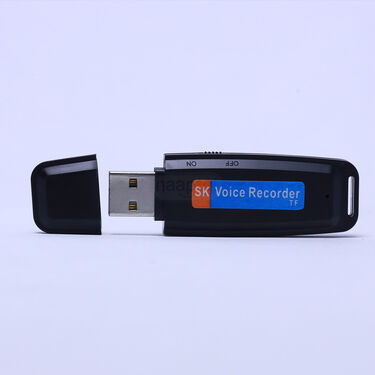 Spy Voice Recorder (SVR)