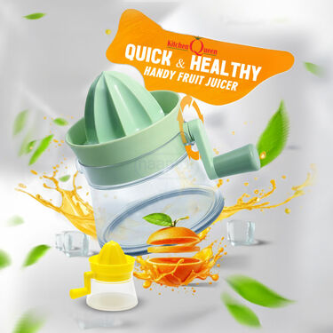 Handy Fruit Juicer (FJ17)