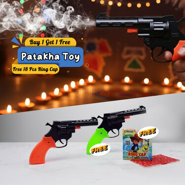 Buy1 Get 1 Pistol Pakka Toy With Free Ring Cap (MG11)