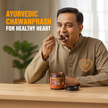 Ayurvedic Chyawanprash For Healthy Heart 350g (NUTRA21)