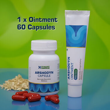 Complete Pile Pain Relieving Combo (NUTRA22)