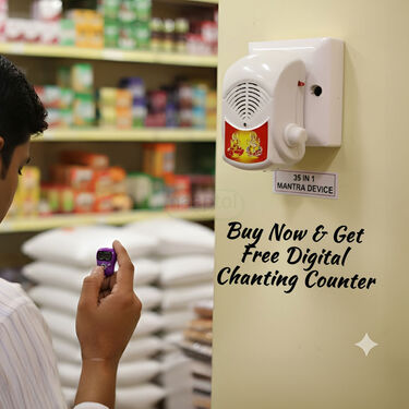 35 In Mantra Device + Free Digital Chanting Counter (MD17)