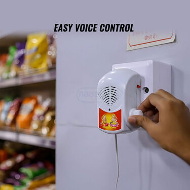 35 In Mantra Device + Free Digital Chanting Counter (MD17)