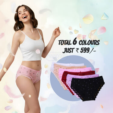 Pack of 6 Fancy Lace Design Panty Set (6WP2)