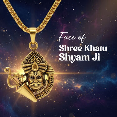 Golden Shri Khatu Shyam Ji Pendant With Chain (SKSPN12)