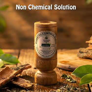 Anti-Diabetic Ayurvedic Vijaysar Wooden Glass (NUTRA25)