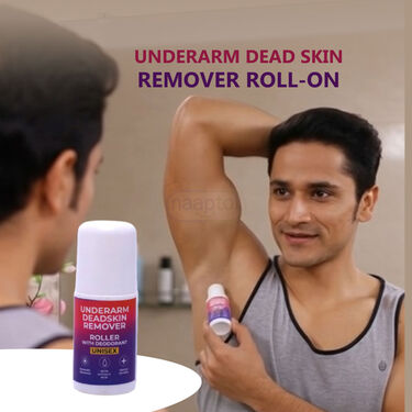 Underarm Dead Skin Remover Roll On (BCDR)