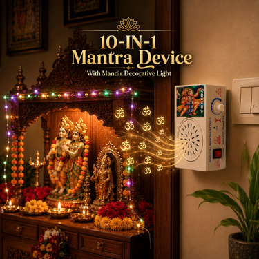10 In 1 Big Mantra Device With Mandir Decorative Lights (MD19)