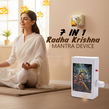 7 In 1 Radha Krishna Mantra Device (MD20)