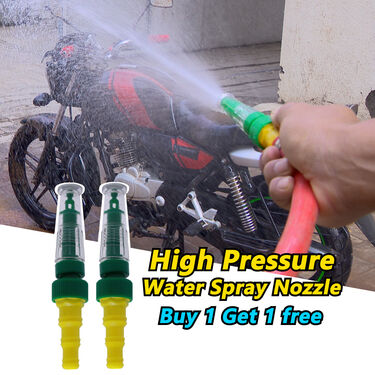 High Pressure Water Spray Nozzle BOGO (SN4)