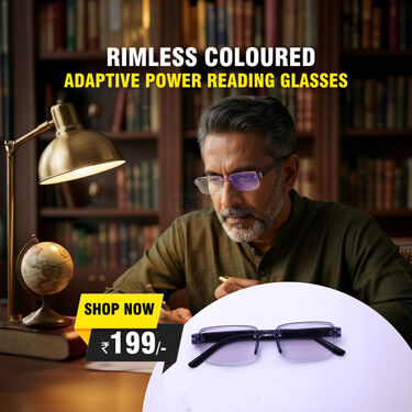 Rimless Coloured Adaptive Power Reading Glasses (1CORG7)