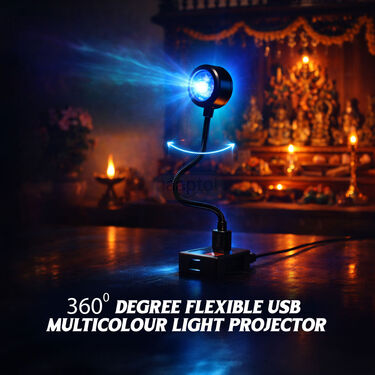 360 Degree Flexible USB Multicolor Sunset Light Projector (LL42)