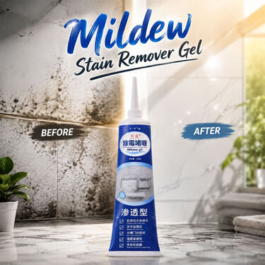 Mildew Stain Remover Gel (HMR3)
