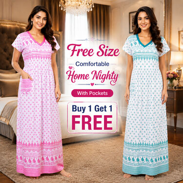 Free Size Comfortable Home Nighty With Pockets BOGO (HM2)